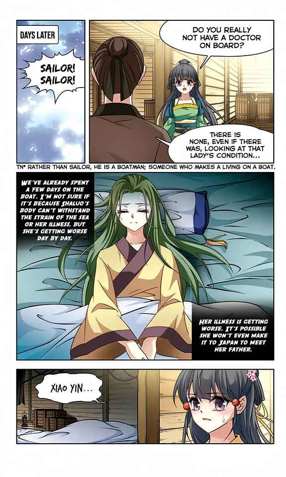 Journey to Seek Past Reincarnations Chapter 123 - Page 4