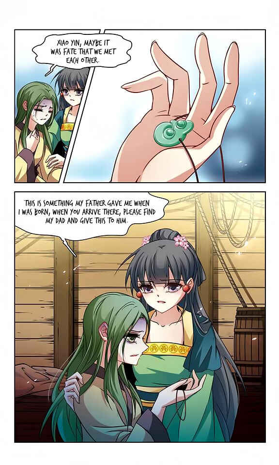 Journey to Seek Past Reincarnations Chapter 123 - Page 6