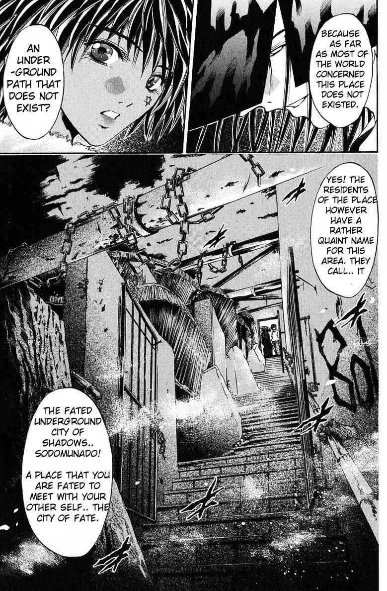 GetBackers Chapter 237 - Page 15