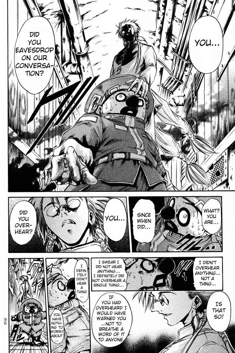 GetBackers Chapter 237 - Page 8