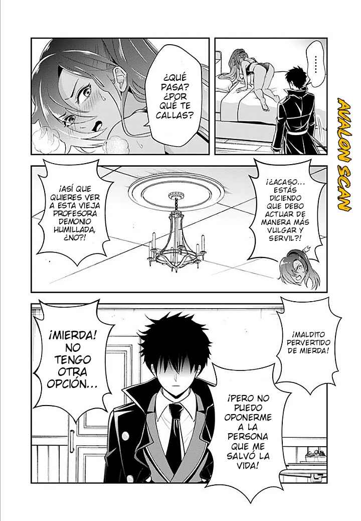 Sono Akuyaku Kizoku, Mama Heroine ga Sukisugiru ~Shinshi na Doryoku de Saikyou to Nari Fuguu na Oshi Character Tasukemakuru~ Chapter 16.2 - Page 13