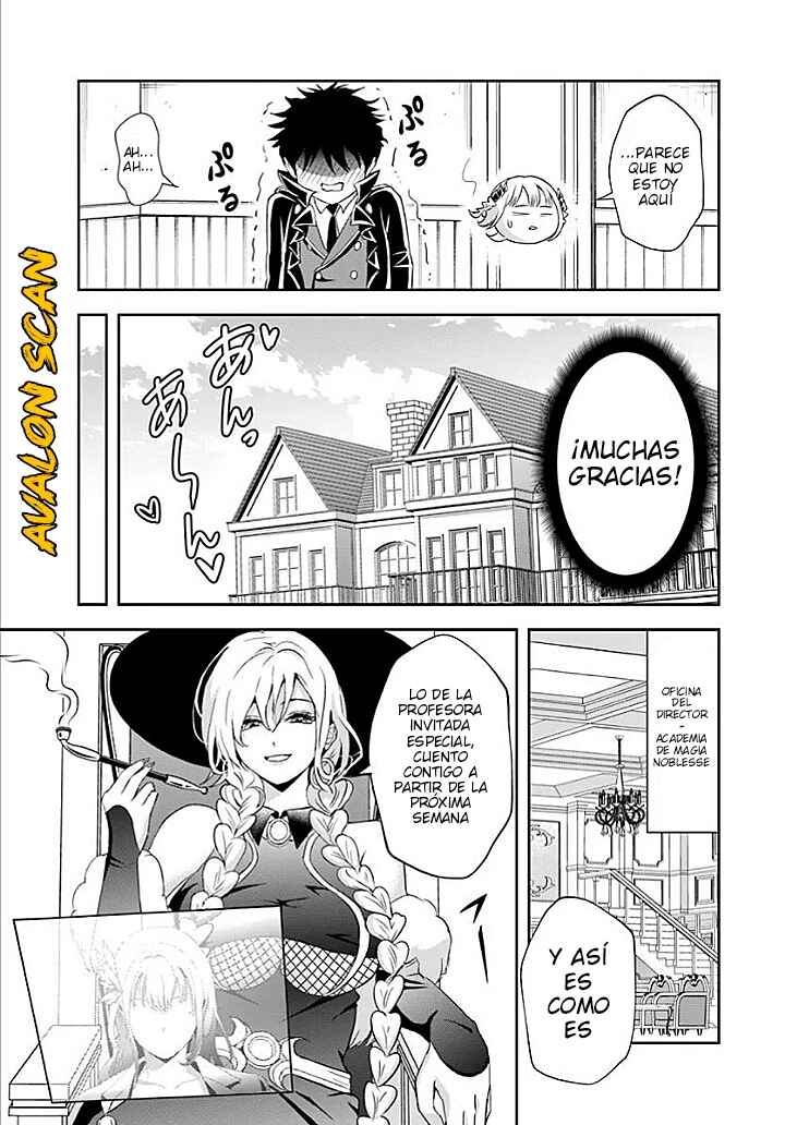 Sono Akuyaku Kizoku, Mama Heroine ga Sukisugiru ~Shinshi na Doryoku de Saikyou to Nari Fuguu na Oshi Character Tasukemakuru~ Chapter 16.2 - Page 14