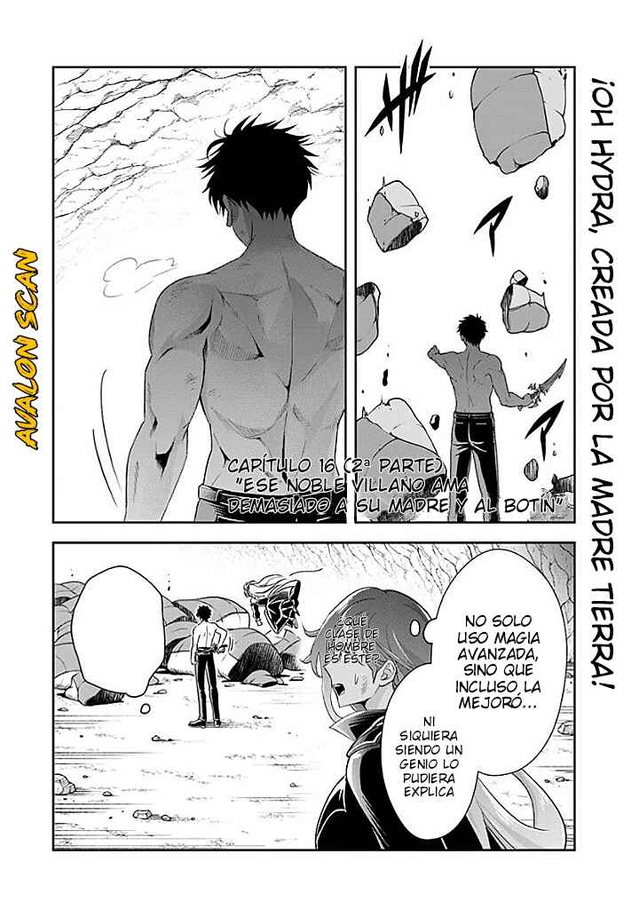 Sono Akuyaku Kizoku, Mama Heroine ga Sukisugiru ~Shinshi na Doryoku de Saikyou to Nari Fuguu na Oshi Character Tasukemakuru~ Chapter 16.2 - Page 3