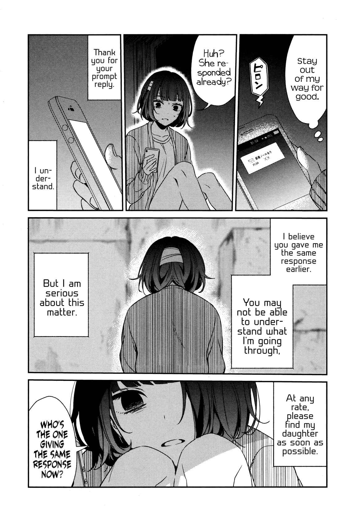 Sachiiro no One Room Chapter 34 - Page 12