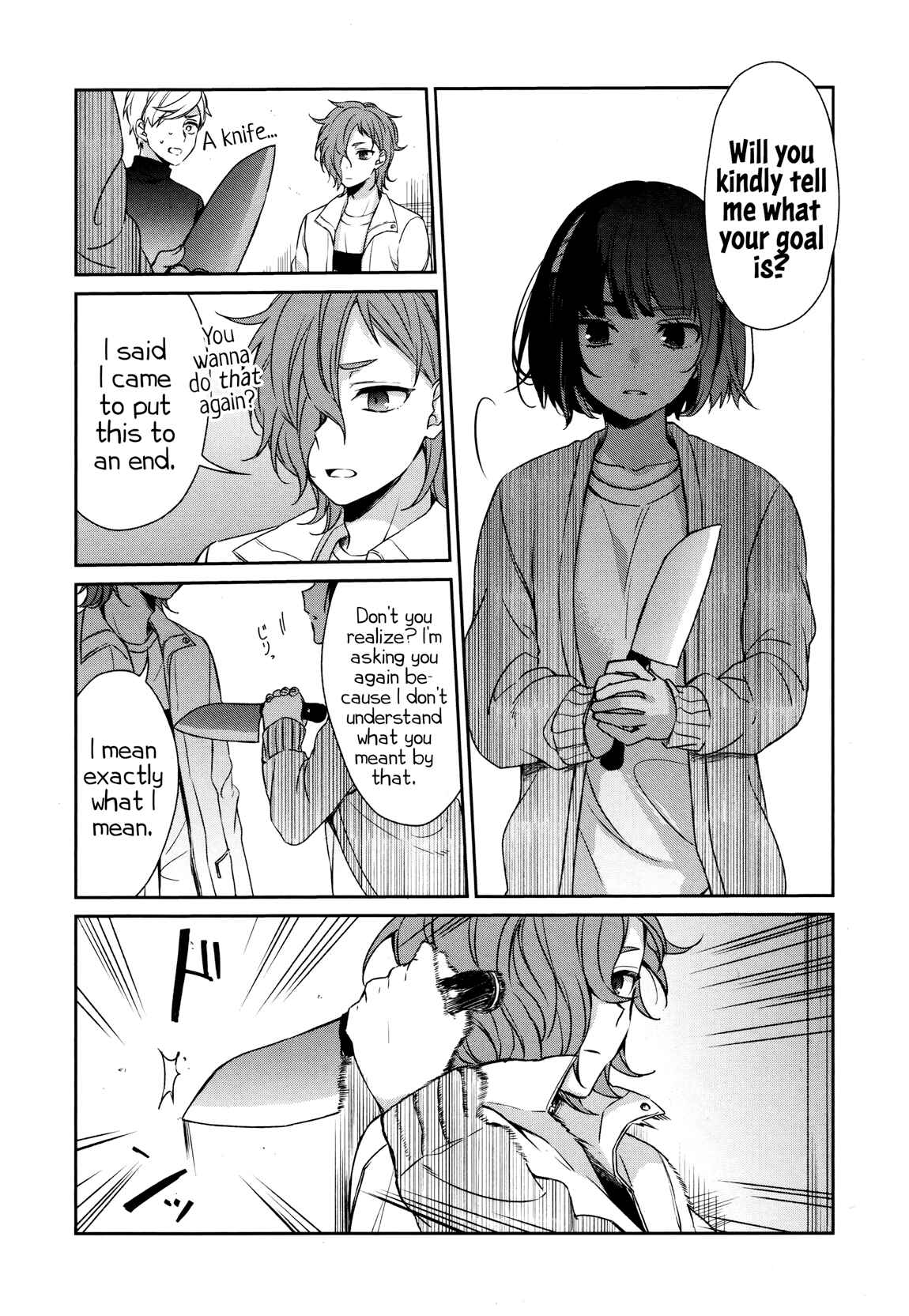 Sachiiro no One Room Chapter 34 - Page 18