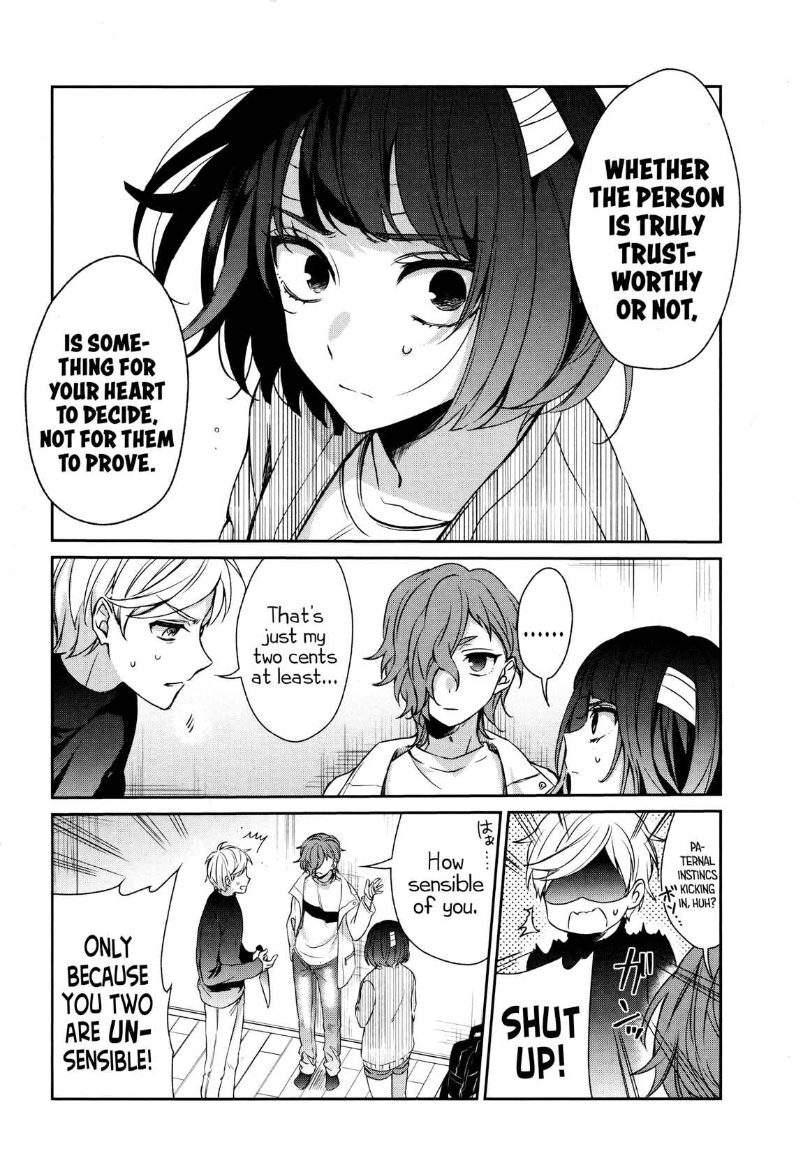 Sachiiro no One Room Chapter 34 - Page 25