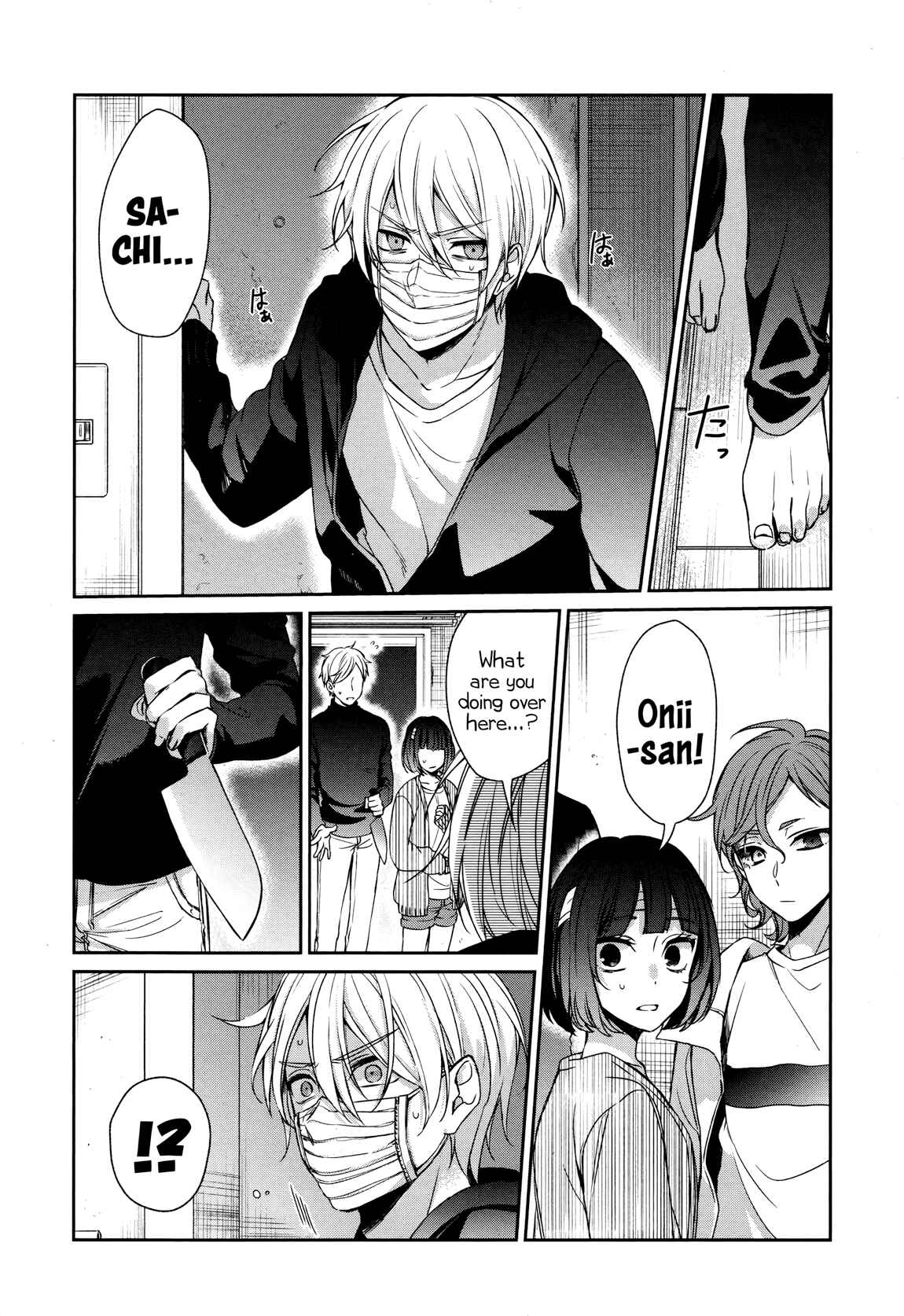 Sachiiro no One Room Chapter 34 - Page 29