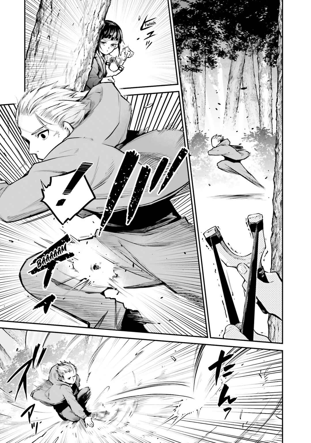 Mahouka Koukou no Rettousei: Yoru no Tobari ni Yami wa Hirameku Chapter 10 - Page 12
