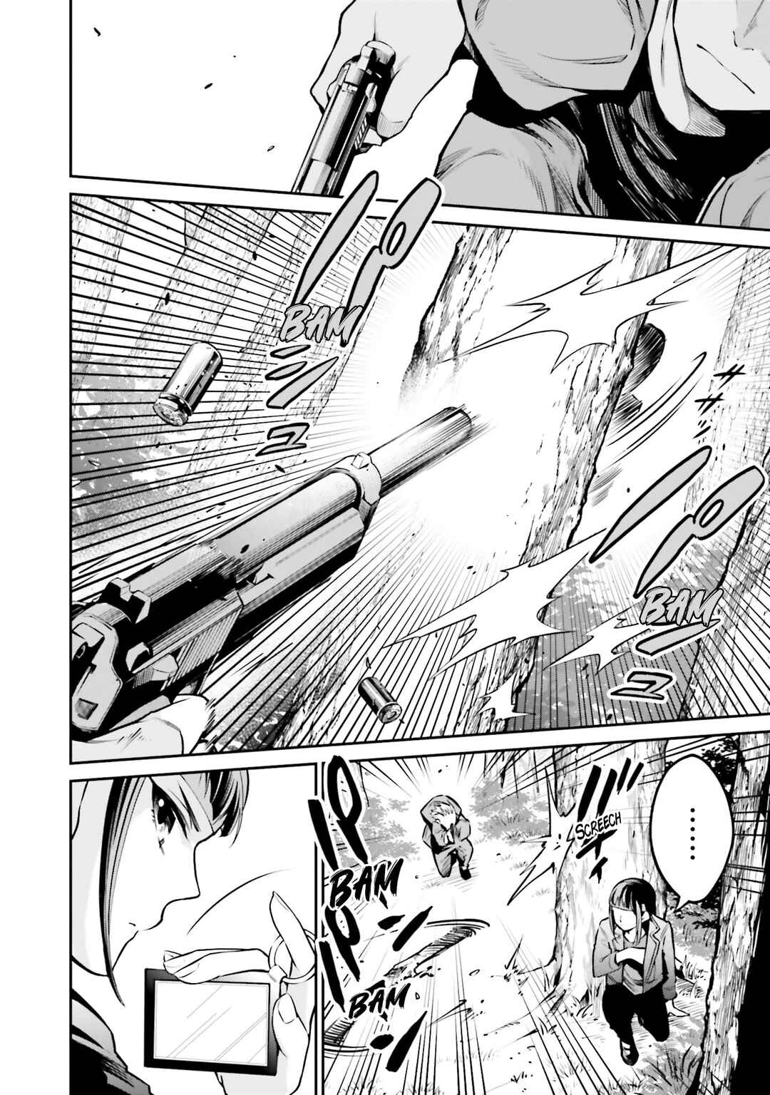 Mahouka Koukou no Rettousei: Yoru no Tobari ni Yami wa Hirameku Chapter 10 - Page 13