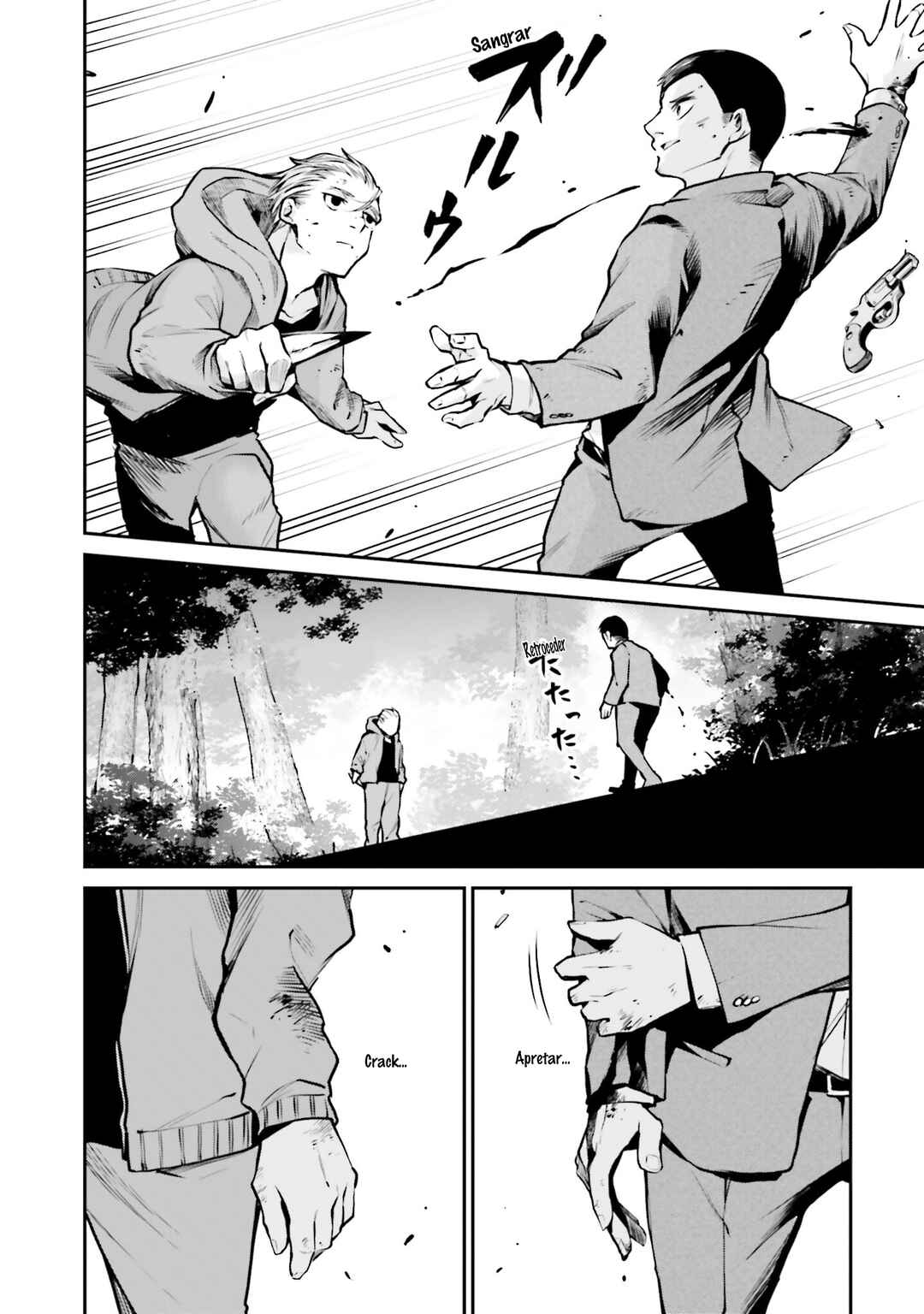 Mahouka Koukou no Rettousei: Yoru no Tobari ni Yami wa Hirameku Chapter 10 - Page 19