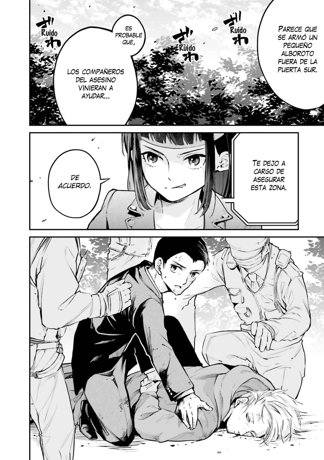 Mahouka Koukou no Rettousei: Yoru no Tobari ni Yami wa Hirameku Chapter 10 - Page 25