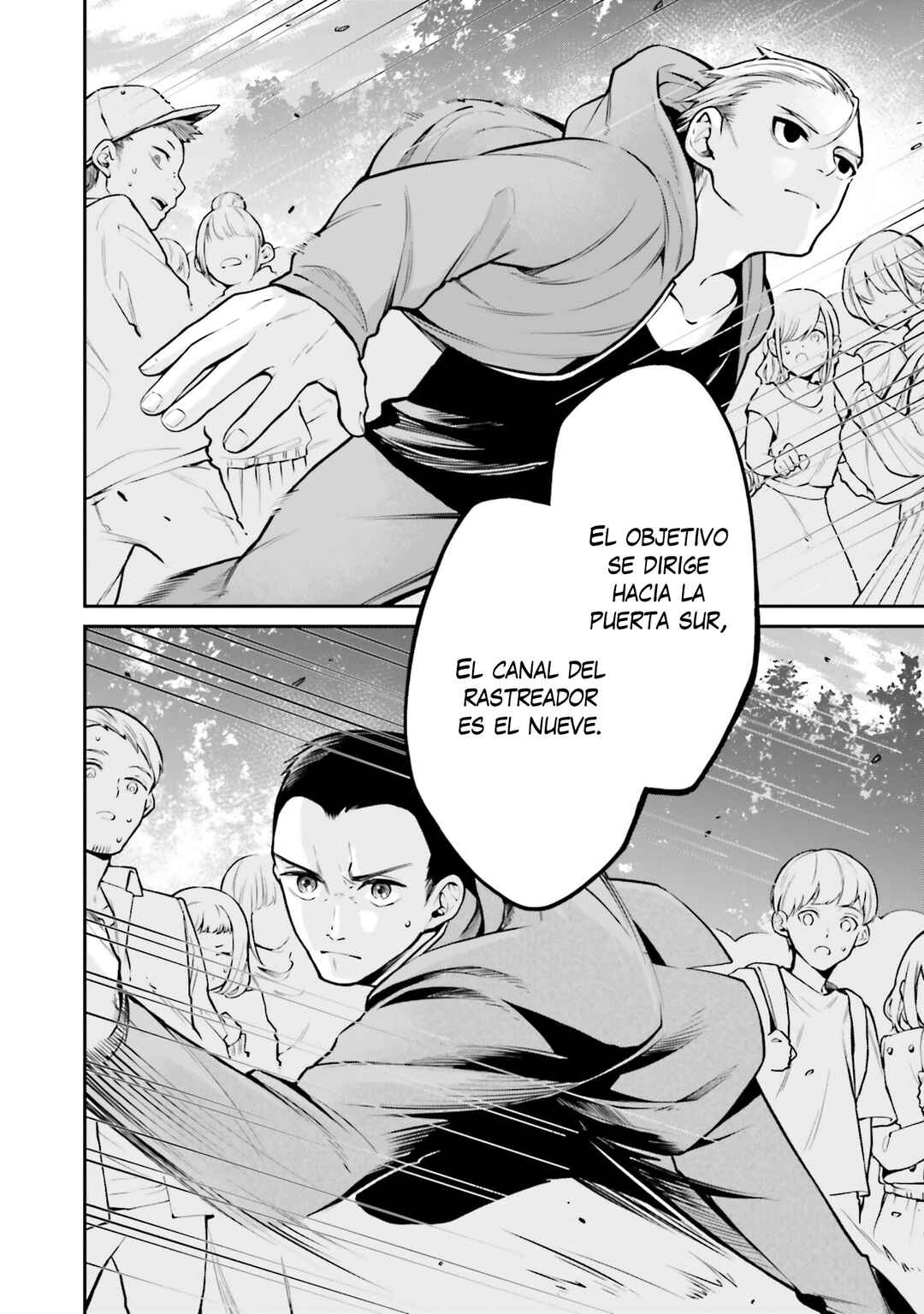 Mahouka Koukou no Rettousei: Yoru no Tobari ni Yami wa Hirameku Chapter 10 - Page 3