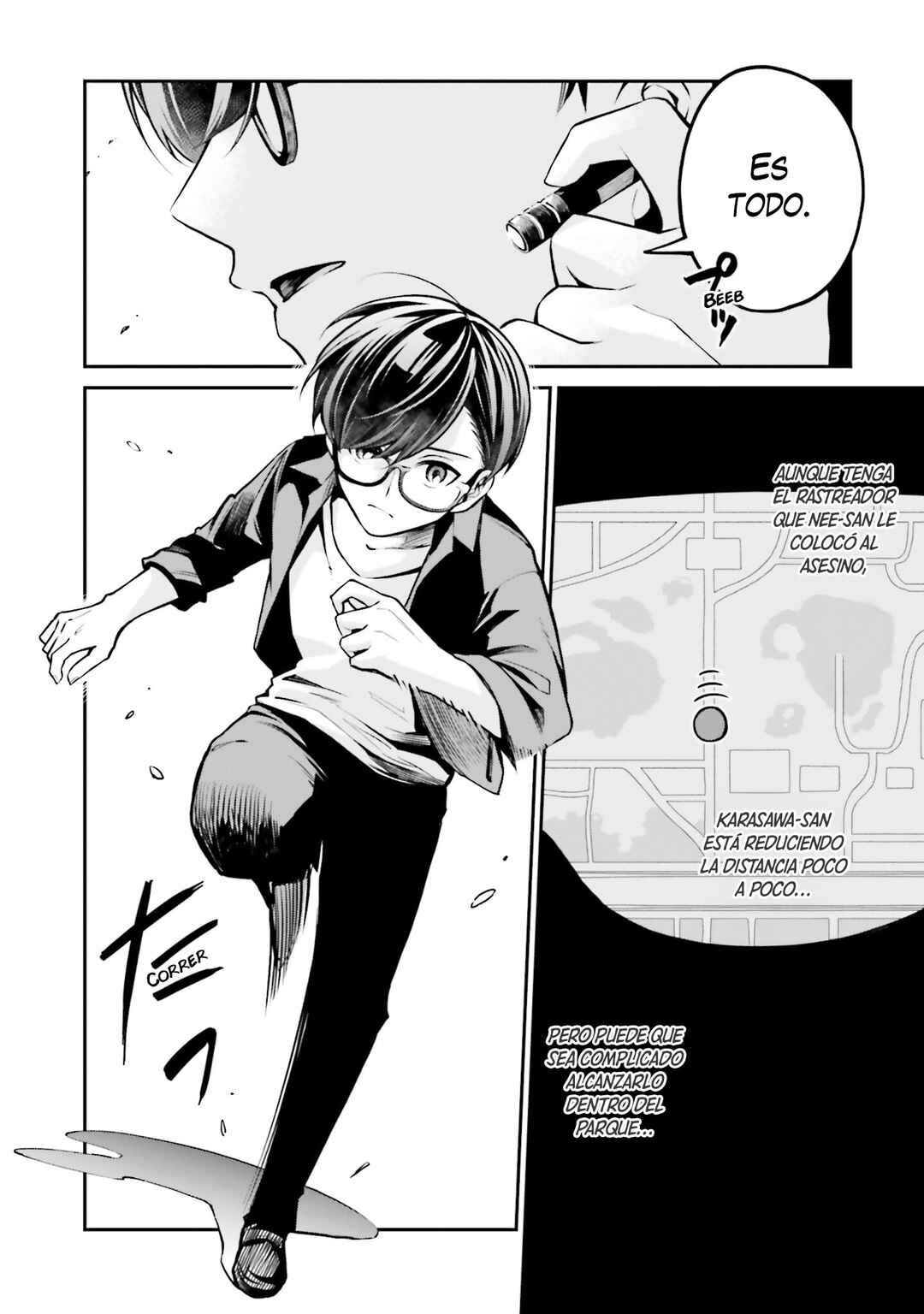 Mahouka Koukou no Rettousei: Yoru no Tobari ni Yami wa Hirameku Chapter 10 - Page 5