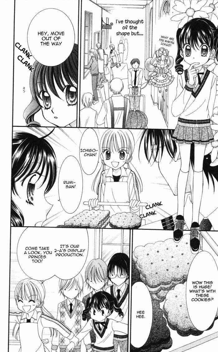 Yumeiro Patissiere Chapter 15 - Page 17