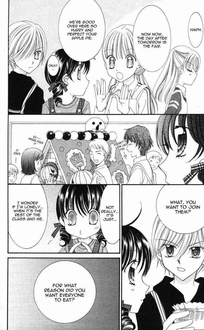 Yumeiro Patissiere Chapter 15 - Page 31