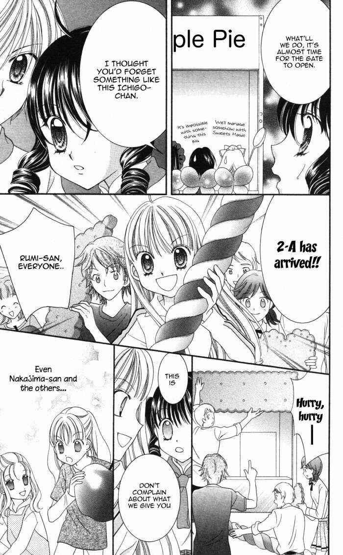 Yumeiro Patissiere Chapter 15 - Page 40