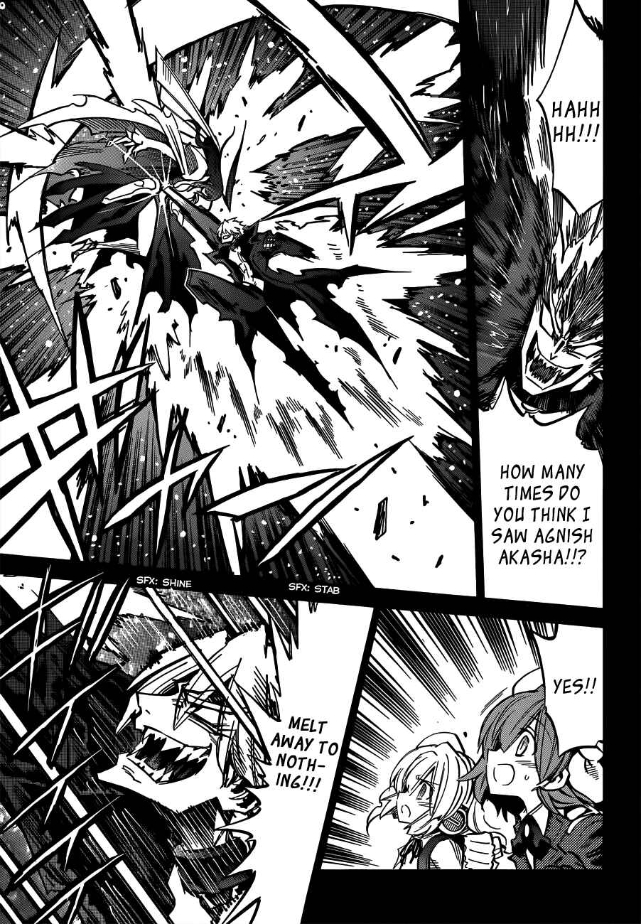 Needless Chapter 103 - Page 13