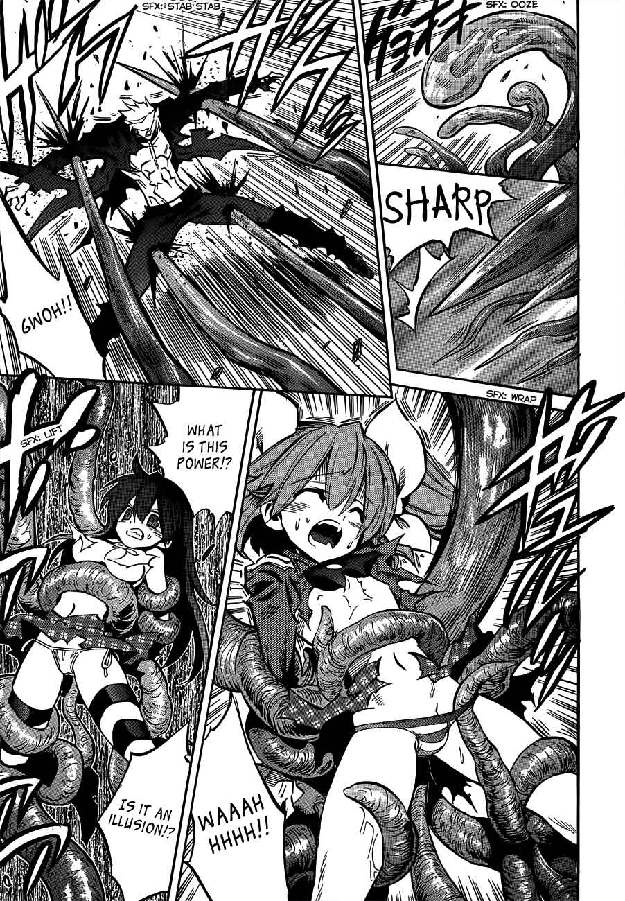 Needless Chapter 103 - Page 23