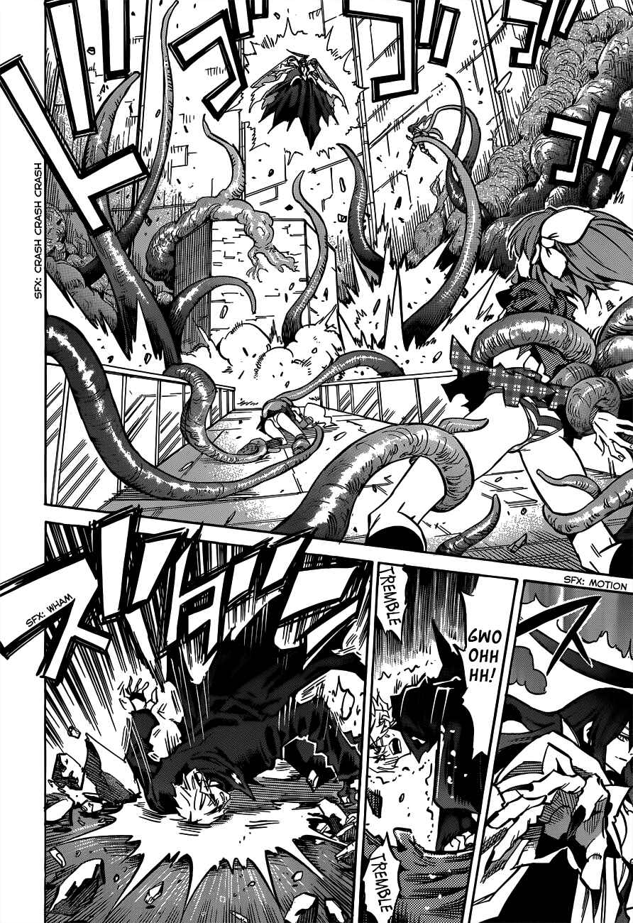 Needless Chapter 103 - Page 24