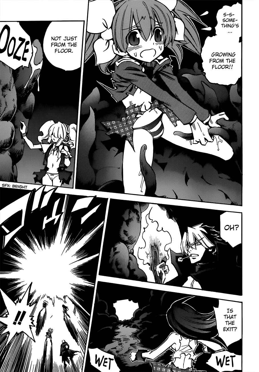 Needless Chapter 103 - Page 5