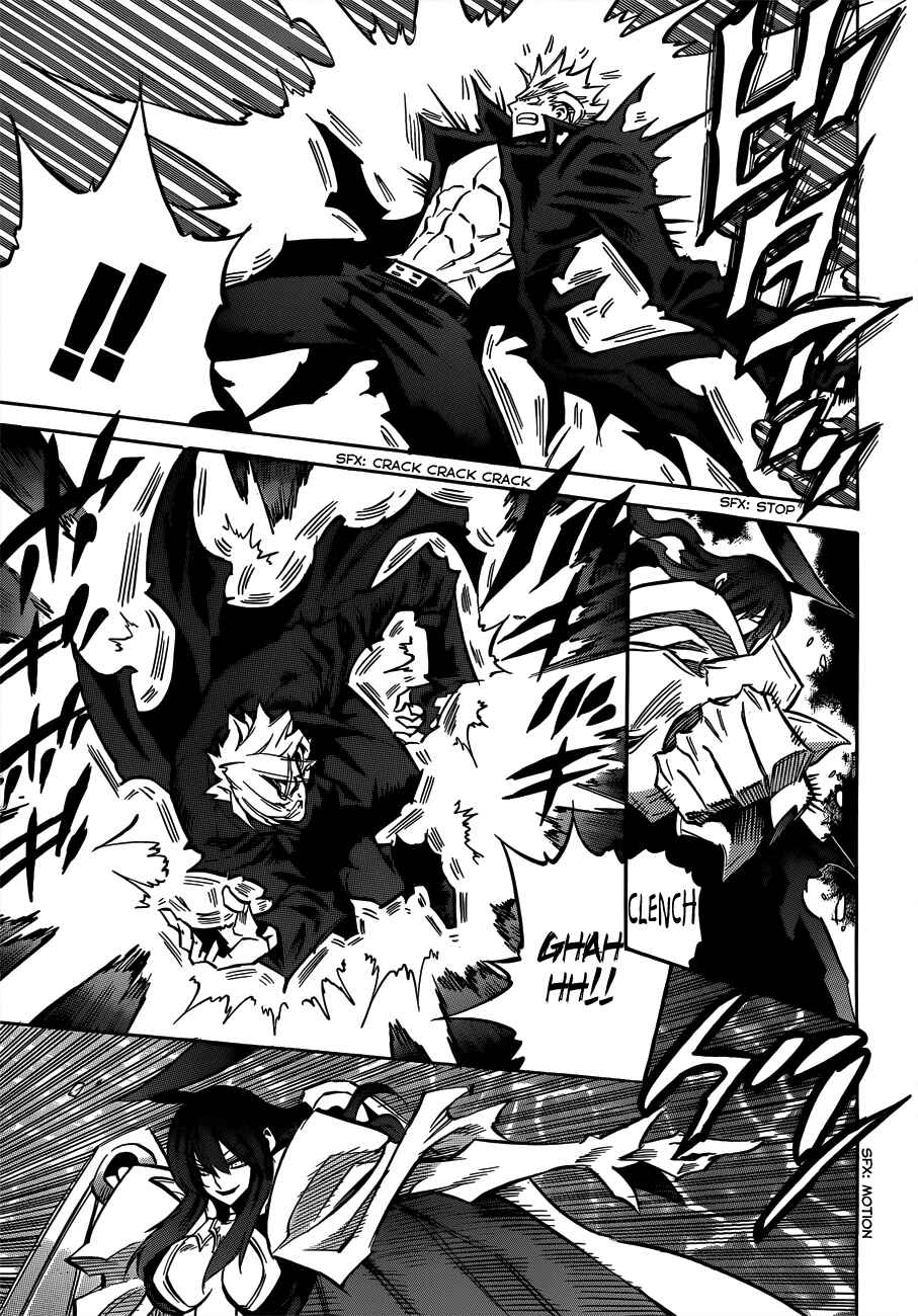 Needless Chapter 103 - Page 9