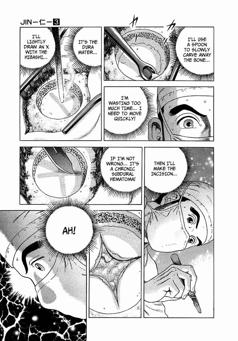 JIN Chapter 14 - Page 13