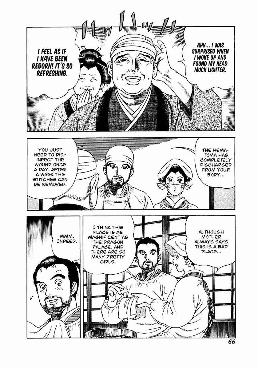 JIN Chapter 14 - Page 30