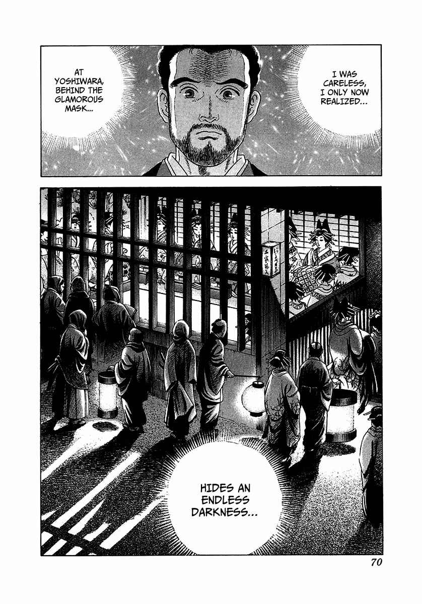 JIN Chapter 14 - Page 34