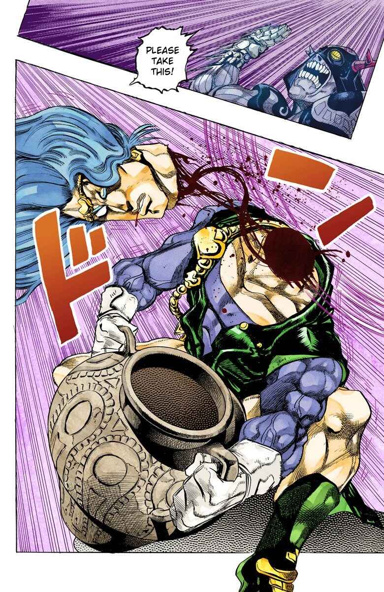 JoJo no Kimyou na Bouken: Part 3 - Stardust Crusaders Color-ban Chapter 125 - Page 13