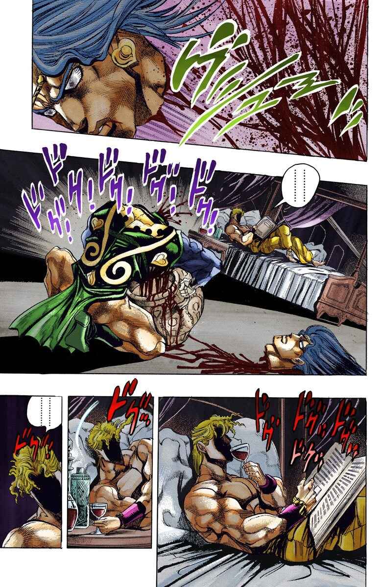 JoJo no Kimyou na Bouken: Part 3 - Stardust Crusaders Color-ban Chapter 125 - Page 14