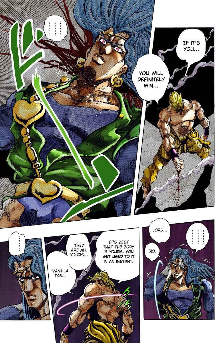 JoJo no Kimyou na Bouken: Part 3 - Stardust Crusaders Color-ban Chapter 125 - Page 16