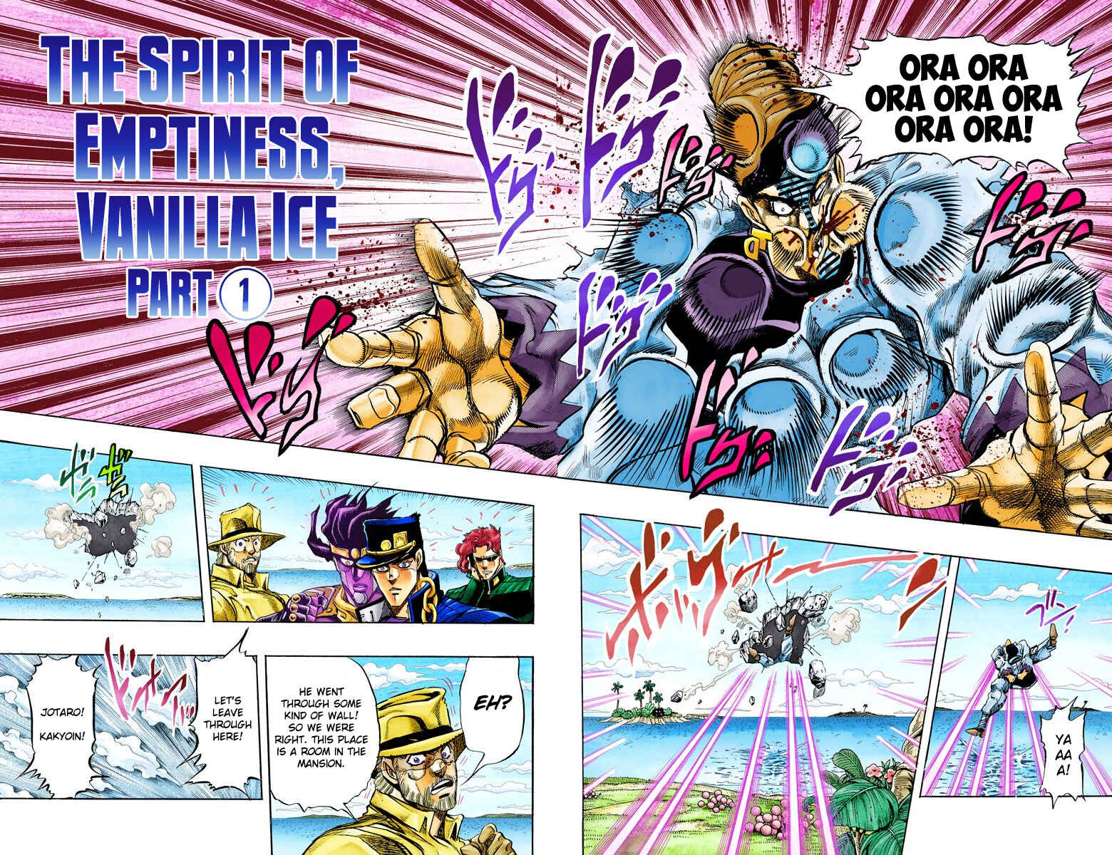 JoJo no Kimyou na Bouken: Part 3 - Stardust Crusaders Color-ban Chapter 125 - Page 4