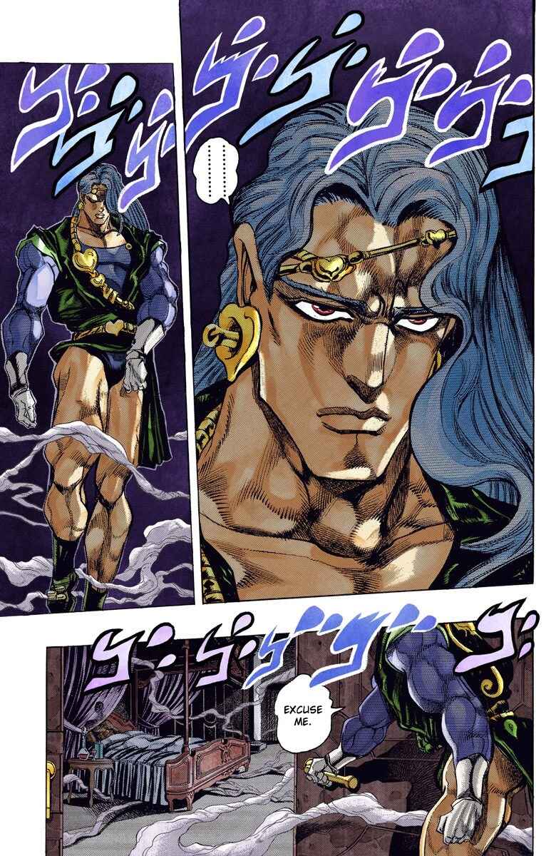 JoJo no Kimyou na Bouken: Part 3 - Stardust Crusaders Color-ban Chapter 125 - Page 8