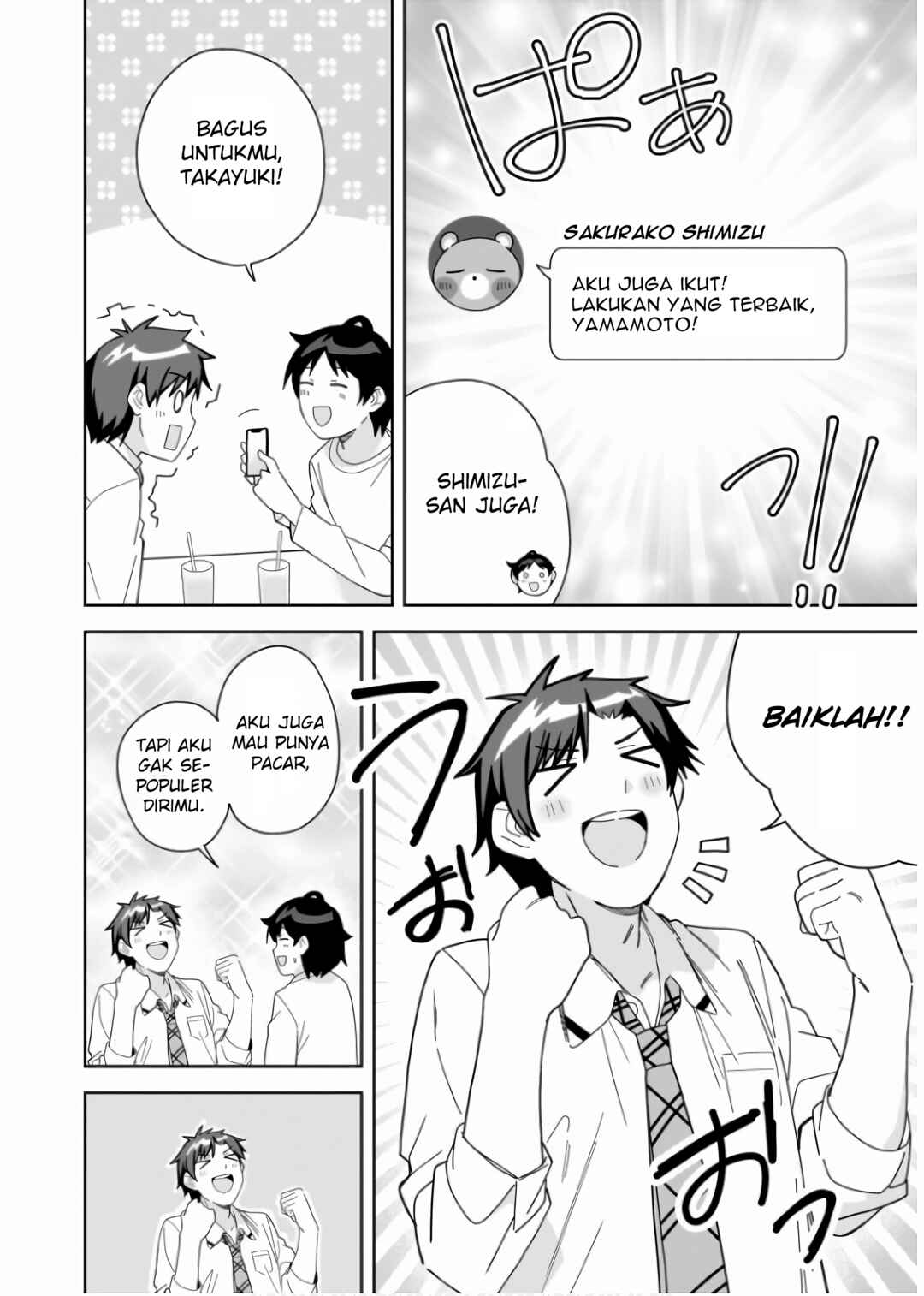 Classmate no Moto Idol ga, Tonikaku Kyodou Fushin nandesu. Chapter 9 - Page 10