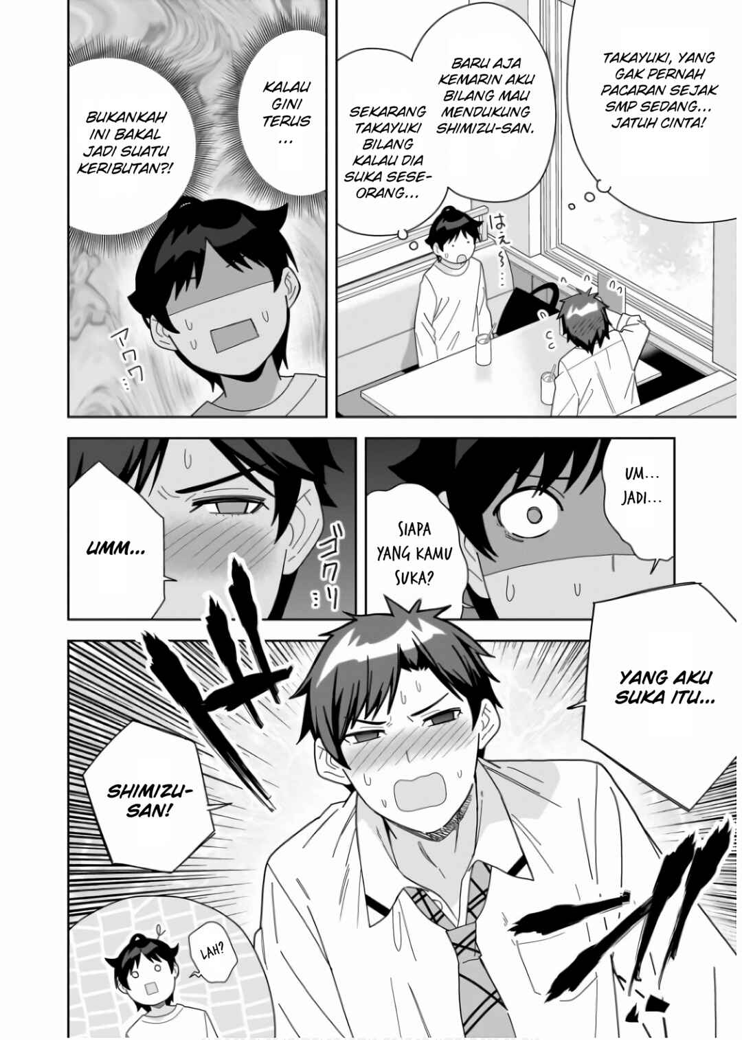 Classmate no Moto Idol ga, Tonikaku Kyodou Fushin nandesu. Chapter 9 - Page 6