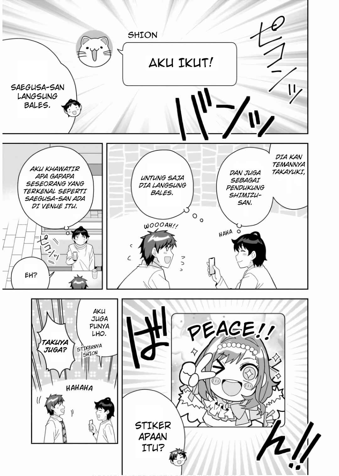 Classmate no Moto Idol ga, Tonikaku Kyodou Fushin nandesu. Chapter 9 - Page 9