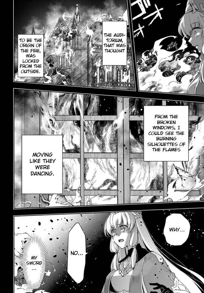 Henkyou no Renkinjutsushi Chapter 13.1 - Page 12