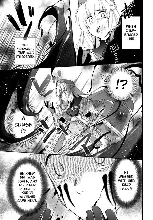 Henkyou no Renkinjutsushi Chapter 13.1 - Page 15