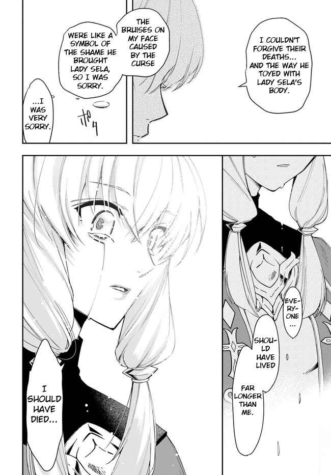 Henkyou no Renkinjutsushi Chapter 13.1 - Page 16