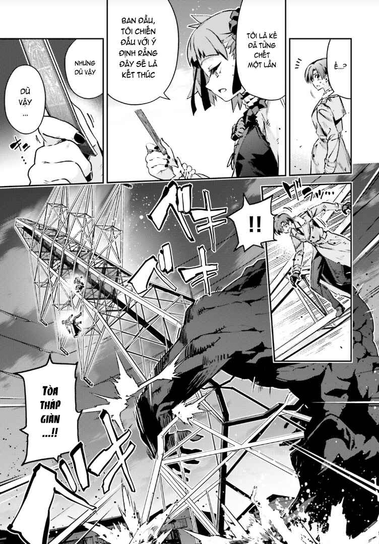 Fate/kaleid liner PRISMA☆ILLYA 3rei!! Chapter 70.1 - Page 10