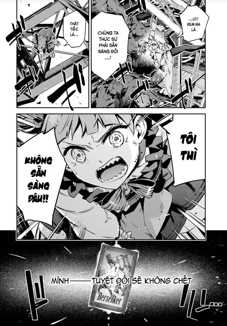 Fate/kaleid liner PRISMA☆ILLYA 3rei!! Chapter 70.1 - Page 11