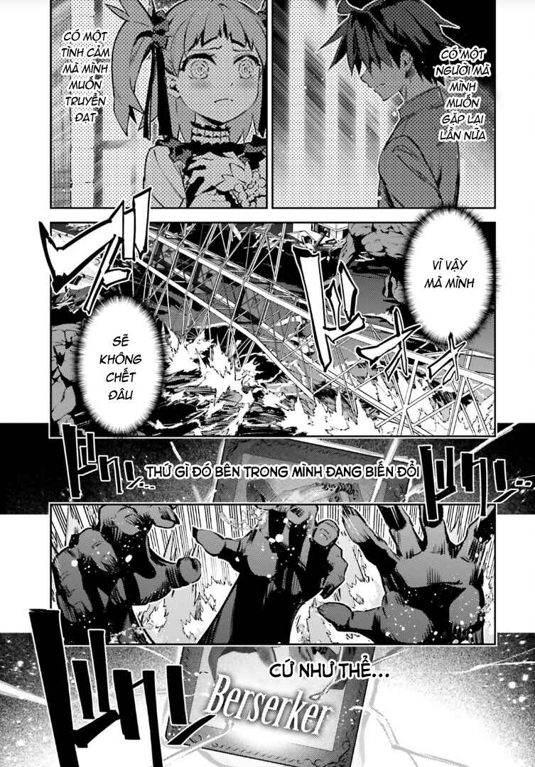 Fate/kaleid liner PRISMA☆ILLYA 3rei!! Chapter 70.1 - Page 12