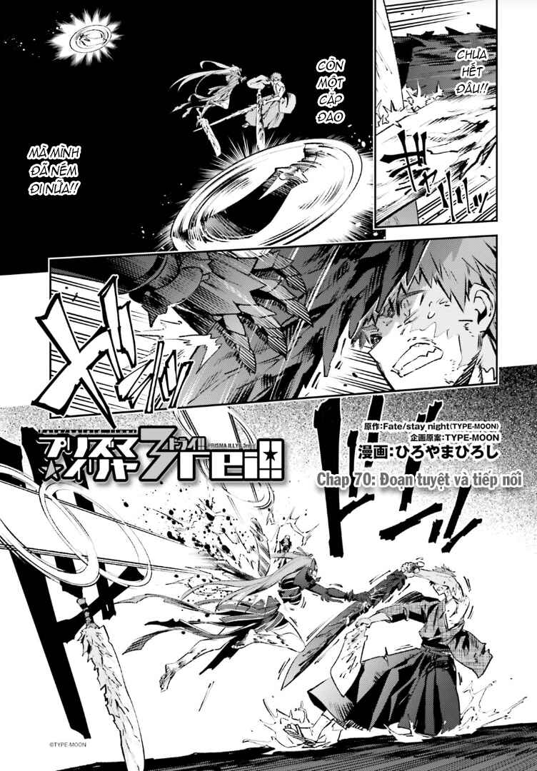 Fate/kaleid liner PRISMA☆ILLYA 3rei!! Chapter 70.1 - Page 4