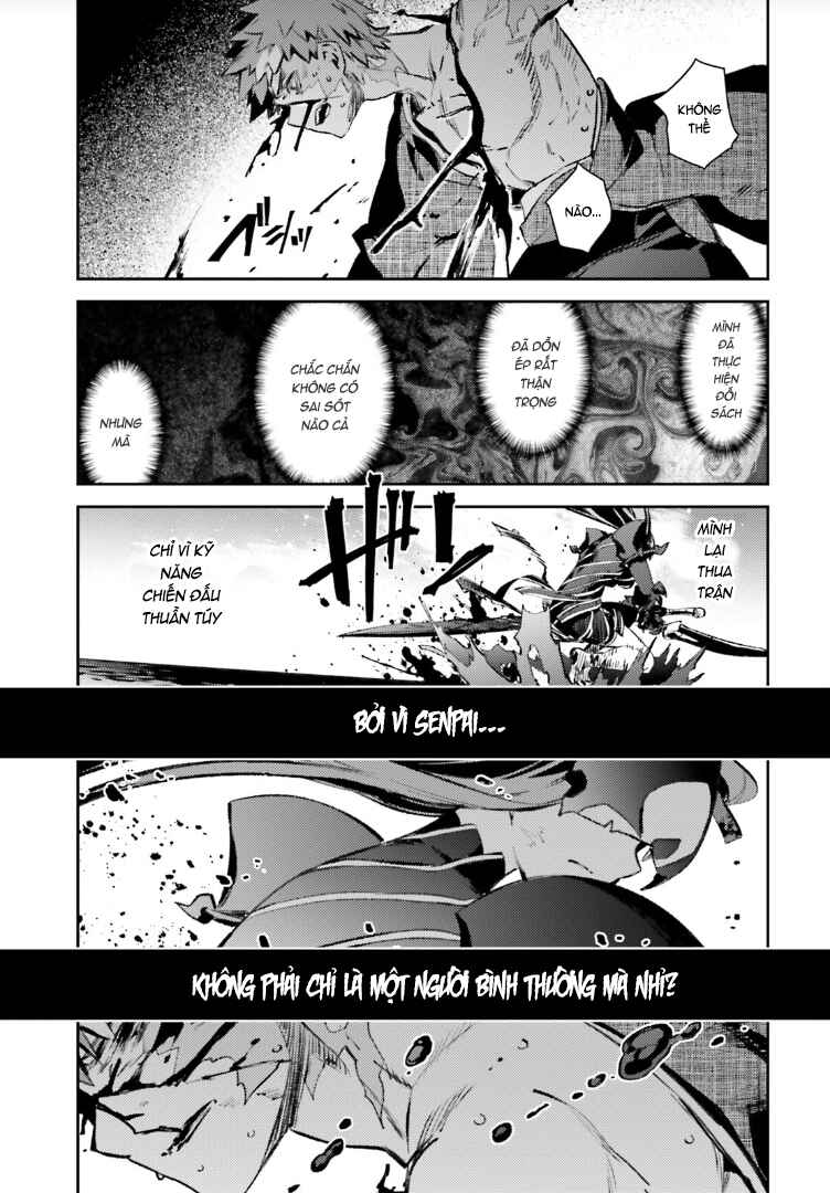 Fate/kaleid liner PRISMA☆ILLYA 3rei!! Chapter 70.1 - Page 6