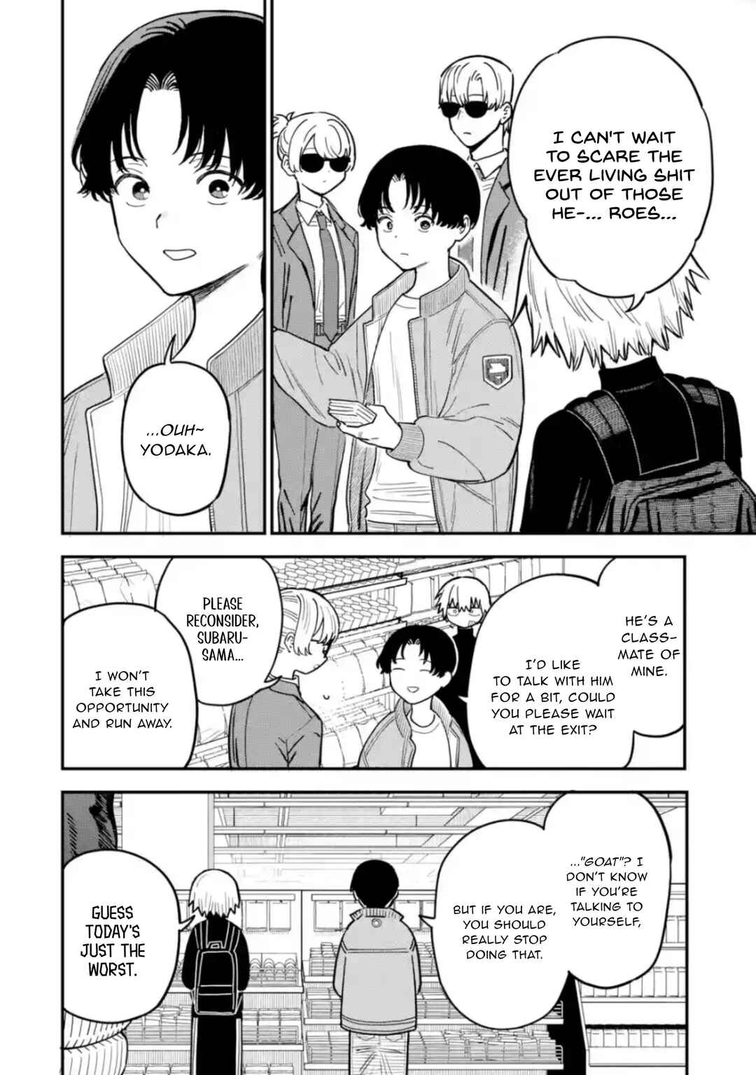 Dai Akutou Shonen Chapter 6 - Page 13