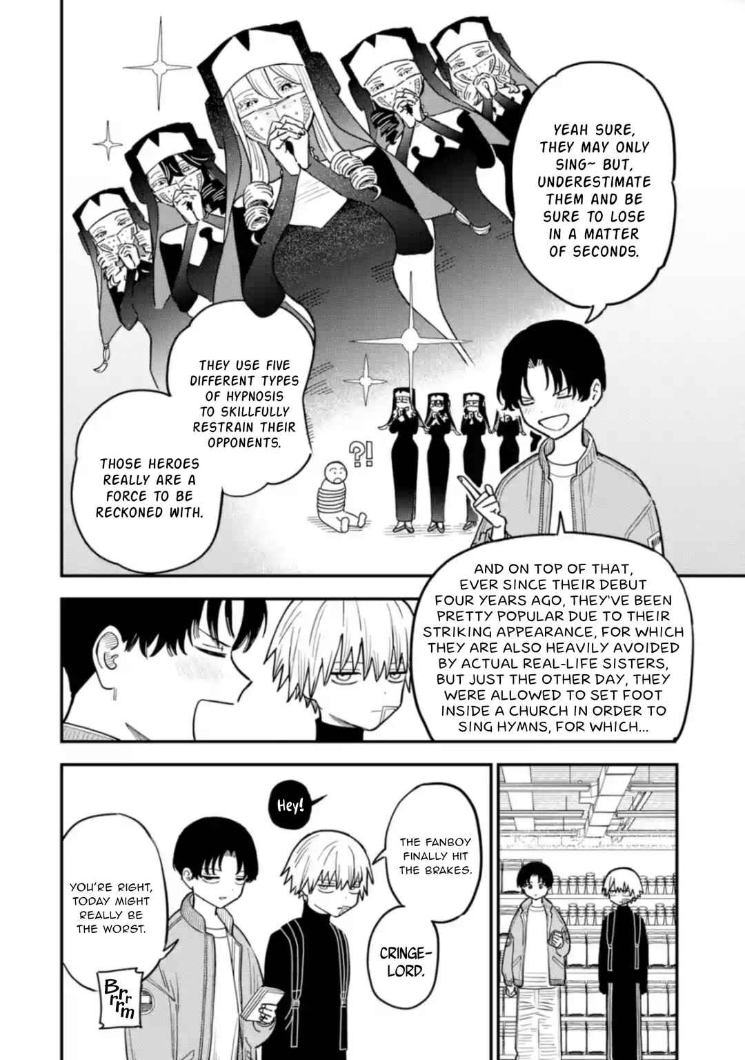Dai Akutou Shonen Chapter 6 - Page 15