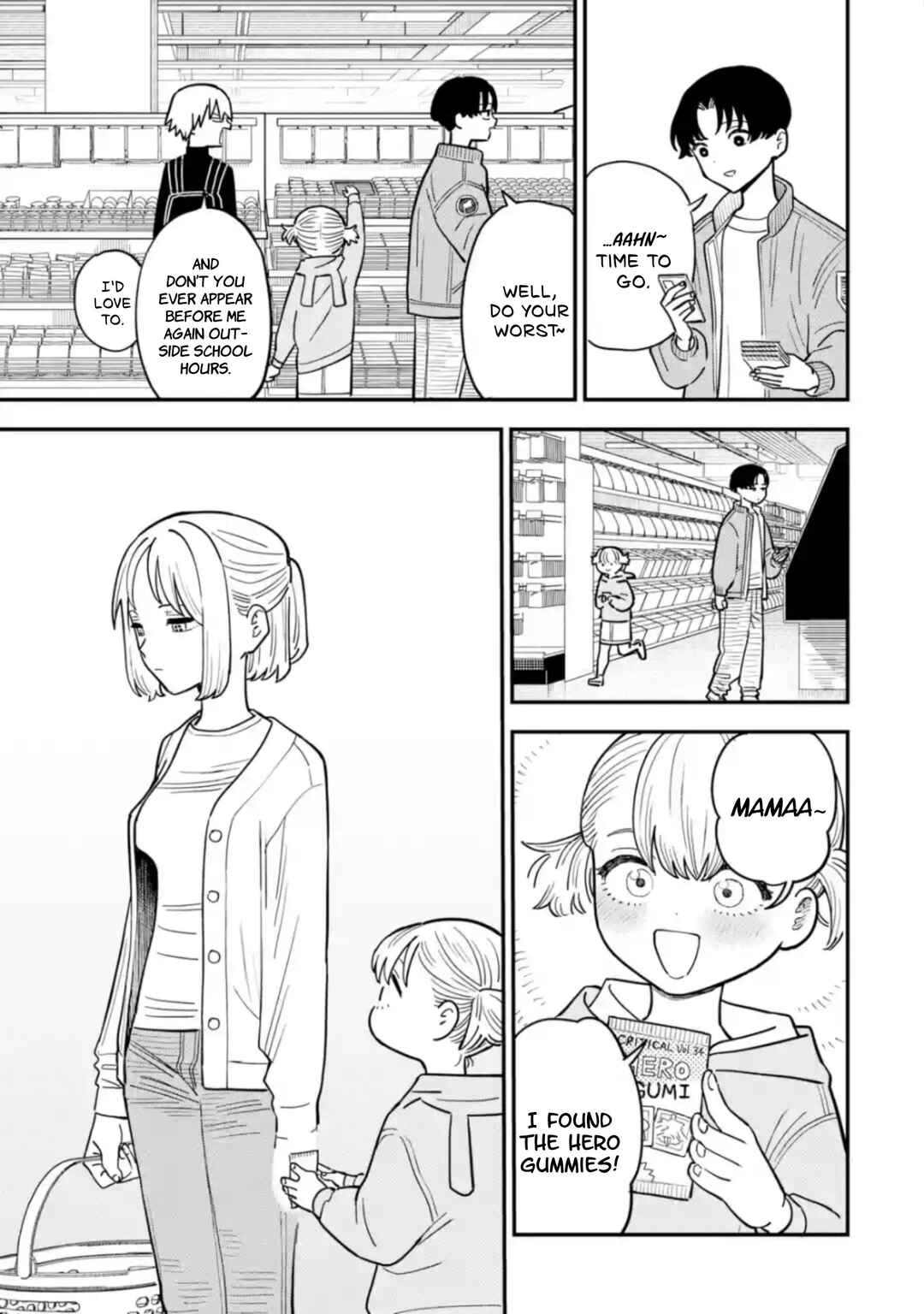 Dai Akutou Shonen Chapter 6 - Page 16