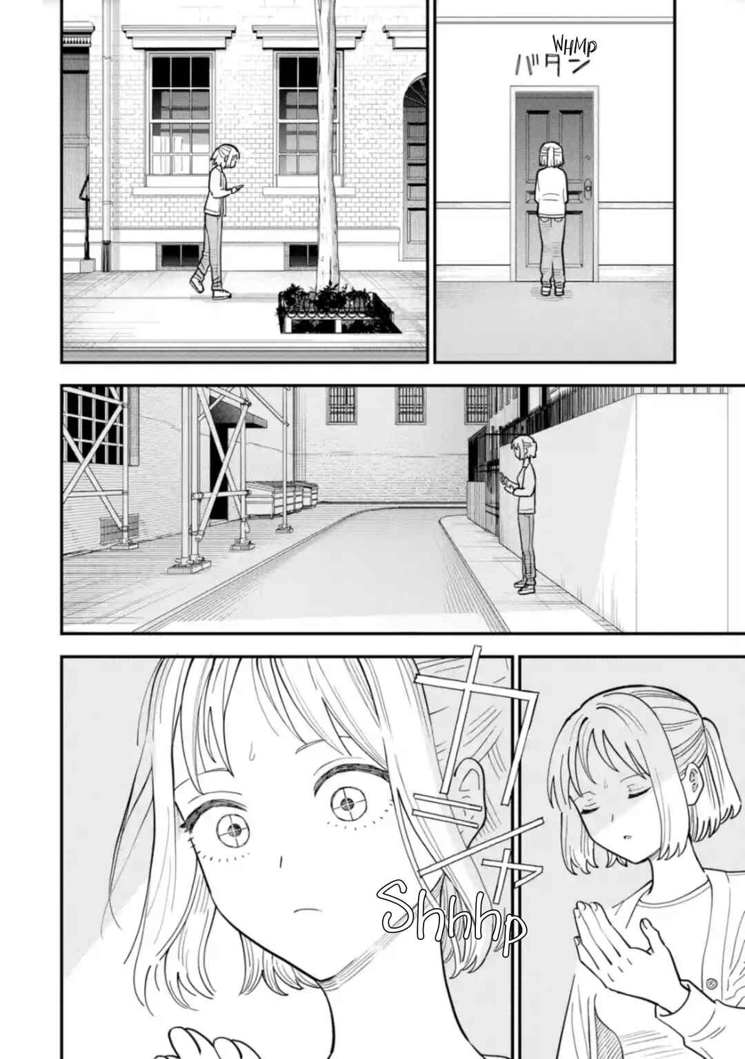 Dai Akutou Shonen Chapter 6 - Page 23