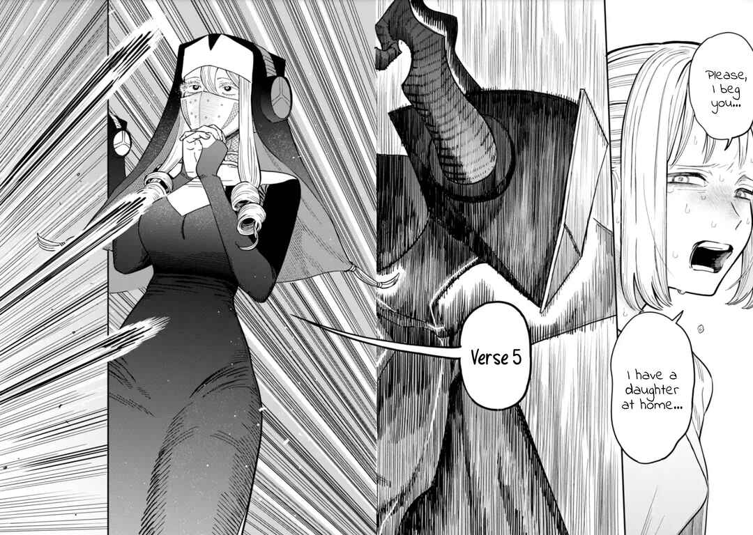 Dai Akutou Shonen Chapter 6 - Page 33