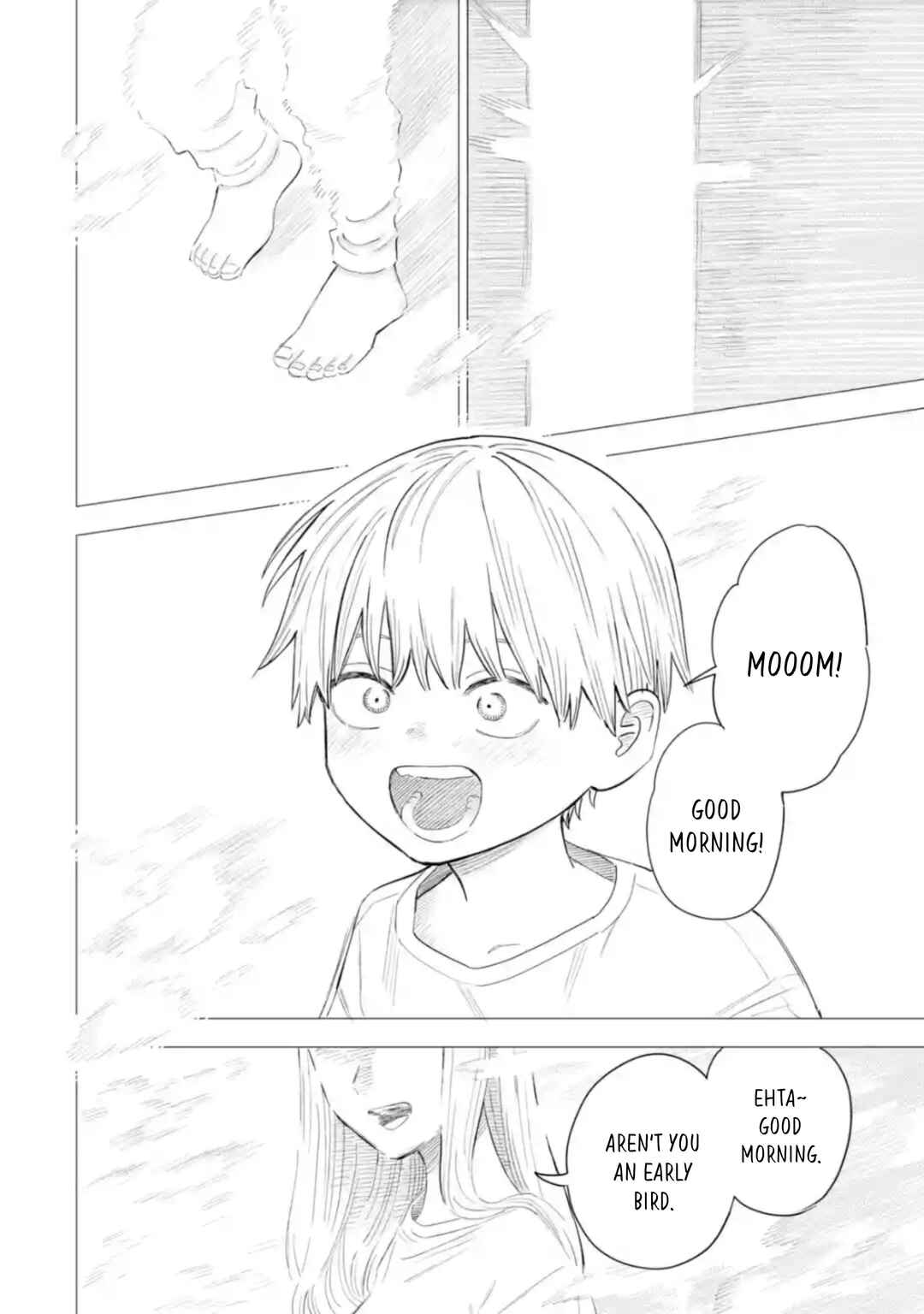 Dai Akutou Shonen Chapter 6 - Page 5